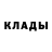 Альфа ПВП мука zarry