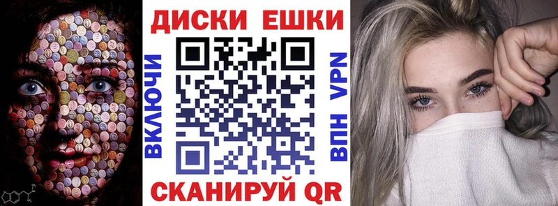 МЕГА ссылки  Боровичи  Ecstasy Дубай 