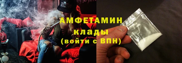 герыч Богданович