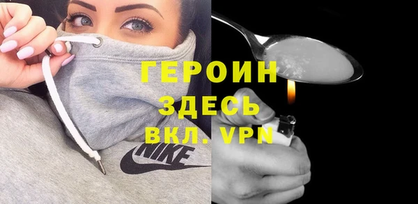 ПСИЛОЦИБИНОВЫЕ ГРИБЫ Белокуриха
