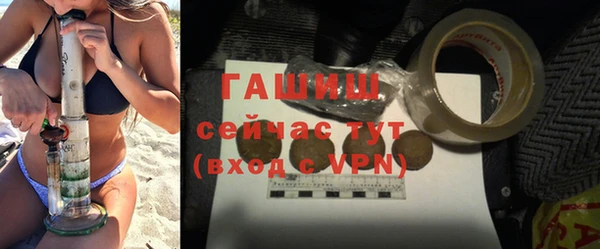 скорость mdpv Белоозёрский