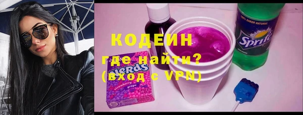скорость mdpv Белоозёрский