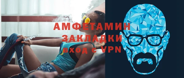 apvp Богородицк