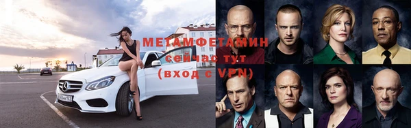 скорость mdpv Белоозёрский
