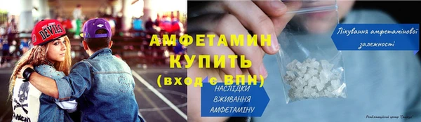 герыч Богданович