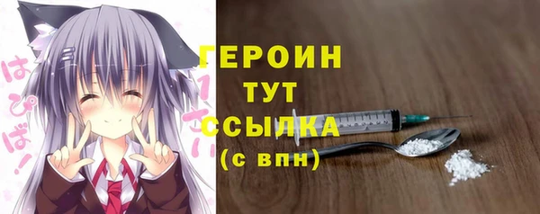 герыч Богданович