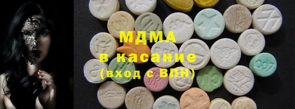 apvp Богородицк