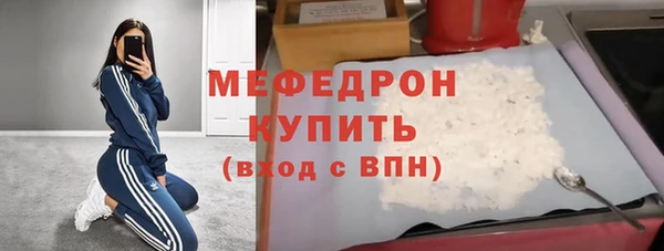 герыч Богданович