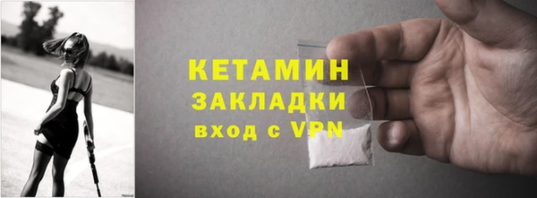 ПСИЛОЦИБИНОВЫЕ ГРИБЫ Белокуриха