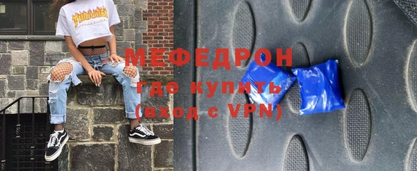 apvp Богородицк