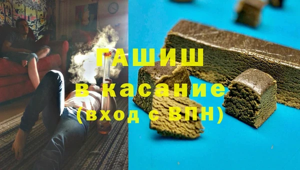 apvp Богородицк