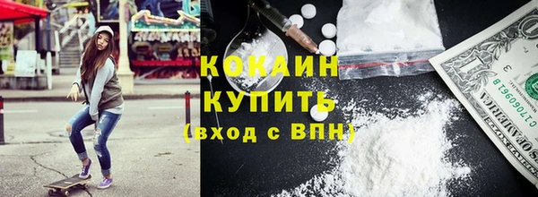 герыч Богданович