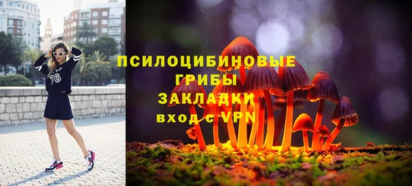 скорость mdpv Белоозёрский
