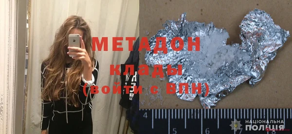 ПСИЛОЦИБИНОВЫЕ ГРИБЫ Белокуриха