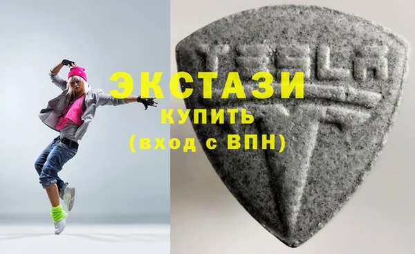 apvp Богородицк