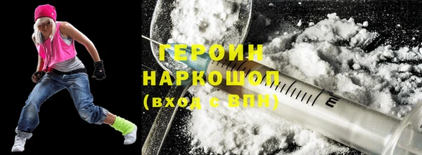 скорость mdpv Белоозёрский