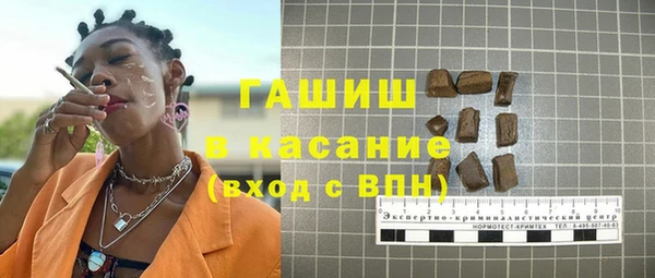 крисы Нея