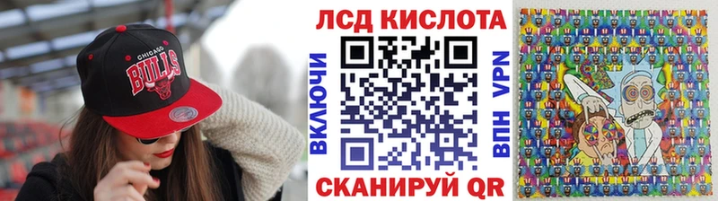 маркетплейс телеграм  Боровичи  Марки 25I-NBOMe 1,8мг 