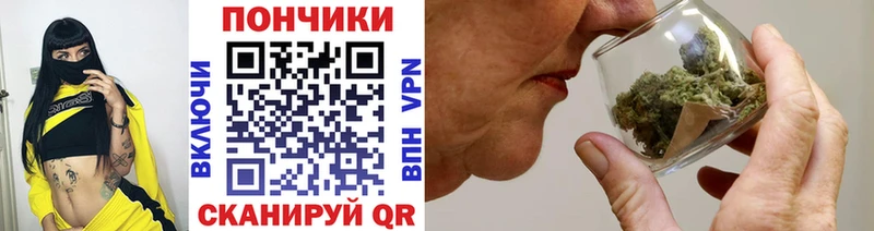Бошки марихуана тримм  где купить наркотик  Боровичи 